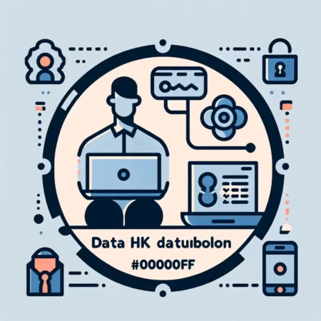 Data HK 6D Datubolon